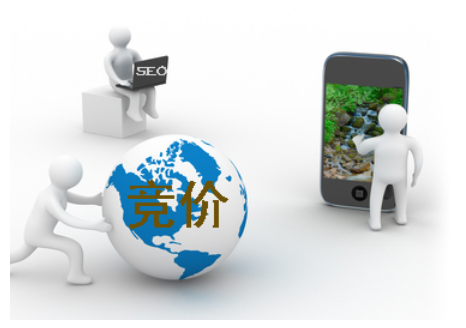 啟凡競(jìng)價(jià)托管