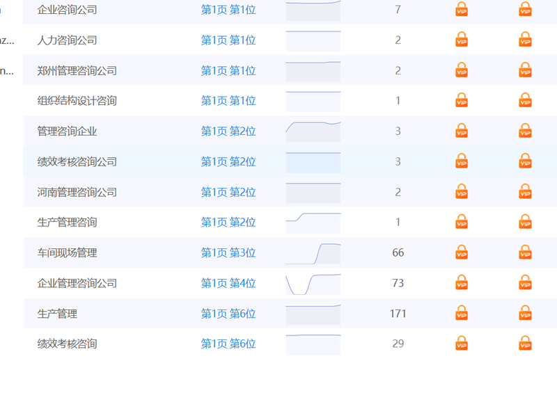 ���{(l��n)������ԃ��˾�W(w��ng)վ�ƏV