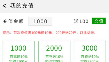 ΢�Ź���̖����