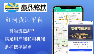 ؛�\(y��n)ͬ�������A(y��)�s����(w��)ƽ�_�app��؛ƴ܇��ҾW(w��ng)�s܇С����