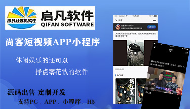 �΄�(w��)���N(xi��o)���ϵ�y(t��ng)ƽ�_(t��i)����ҕ�lٍ�X(qi��n)ܛ��APPС������