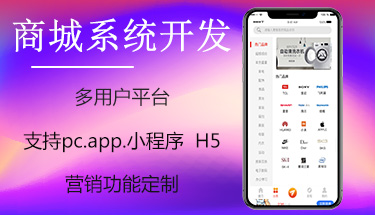 ΢�̳Ƕ��Ñ�ƽ�_(t��i)��_�l(f��)APP���С������׃���N�����I(y��ng)�N���ܶ���