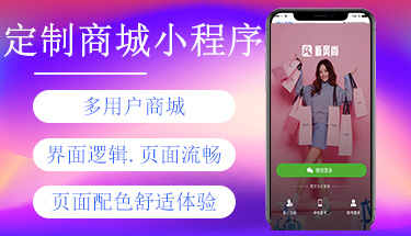 ���̑��̳����С�����������u(m��i)���b�e�ַ��N(xi��o)ϵ�y(t��ng)APP�����_(k��i)�l(f��)