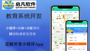 �I(y��)����ƴ�F(tu��n)��Ӗ(x��n)�n��APPС�����A(y��)�s������(b��o)������(w��)ϵ�y(t��ng)�_�l(f��)����