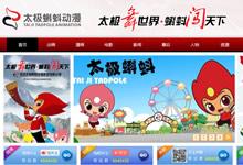 ̫�O����(d��ng)��