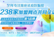 �����̺��ޏ͌��ҹٷ��Wվ