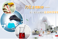 �V����������Ƽ����޹�˾