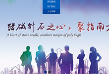 �C���C�^�C��