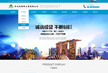 푑�(y��ng)ʽ�W(w��ng)վ�r(ji��)��