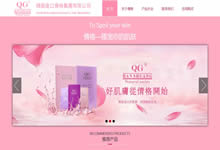 ����(g��)푑�(y��ng)ʽ���yƷ��˾�W(w��ng)վ�����X