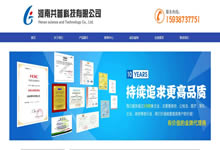  ģ����I(y��)�W(w��ng)վ��Ч��������������(y��u)��������?