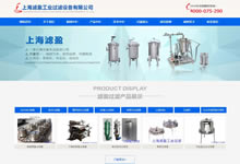 ��һ��(g��)푑�(y��ng)ʽ���^�V���ИI(y��)�W(w��ng)վ�����X