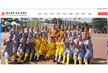 ���ݽ����W(w��ng)վ���O(sh��)�ļҺ���