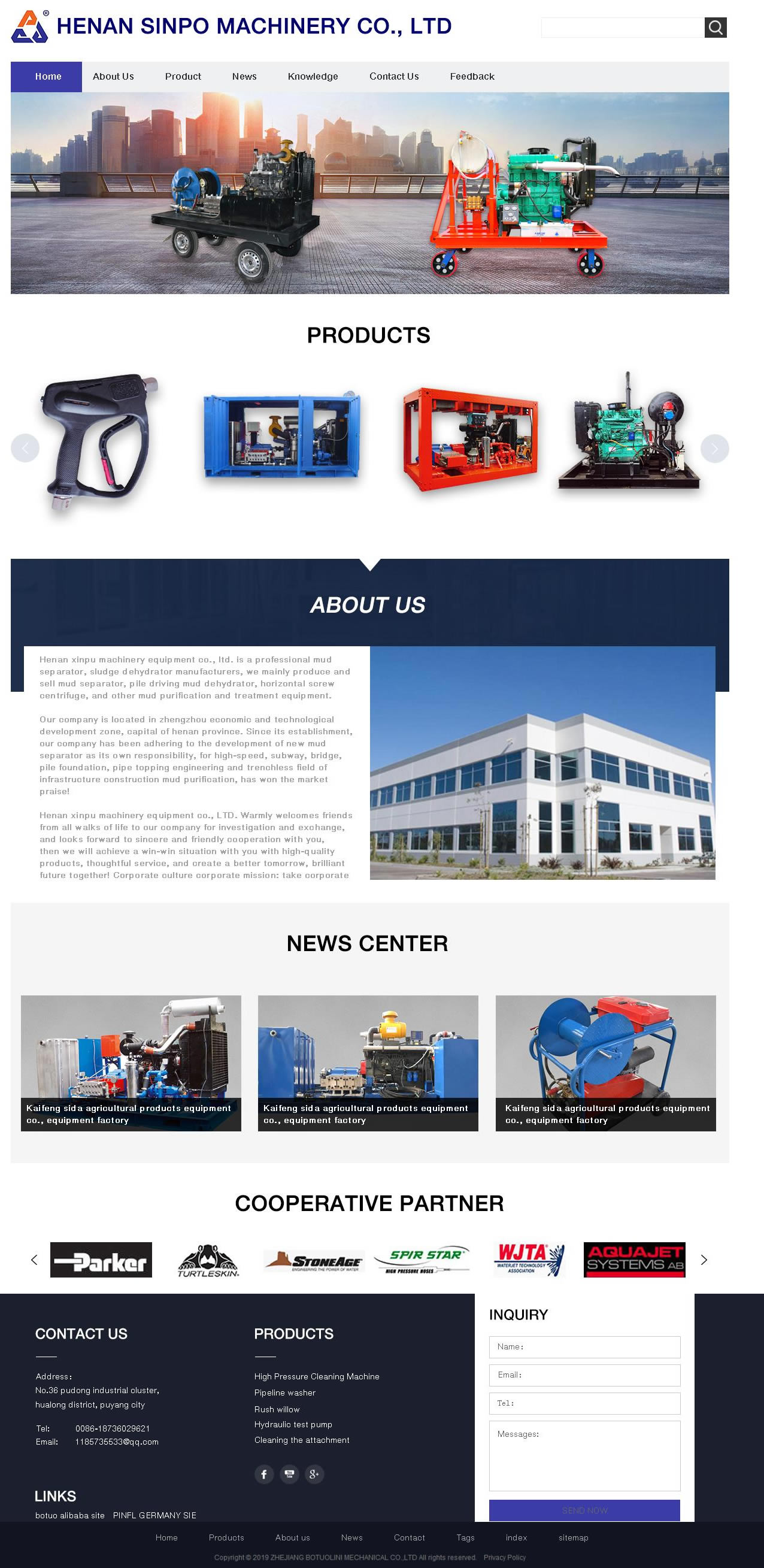 Henan Sinpo Machinery Co., Ltd1366分辨率效果圖