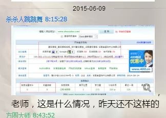 �͑�����؈D